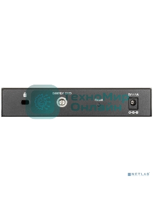 Коммутатор D-Link DGS-1100-08V2 8-ports, DGS-1100-08V2/A1A