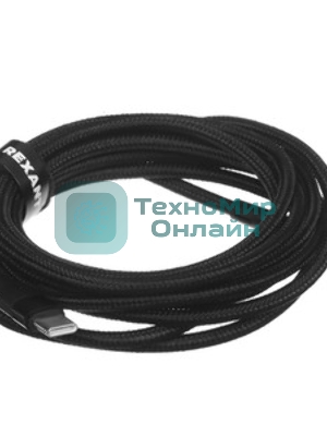 Кабель Rexant Type-C – Type-C, 5A, 100Вт, 2м, в черной нейлоновой оплетке