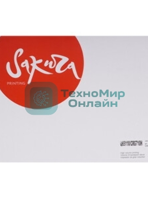 Картридж лазерный Sakura Q6511X/CRG710H для лазерного принтера HPLaserJet 2420/2420d/2420n/2420dn/2430/2430n/2430tn/2430dtn, Canon LBP3460/6280, черный, 12000к.