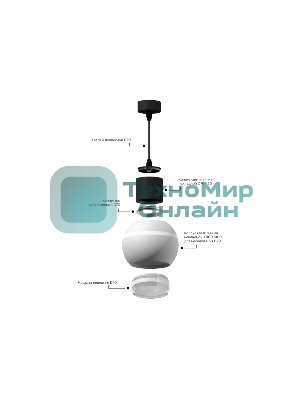 Корпус светильника C7455 SWH белый песок D70*H200mm MR16 GU5.3