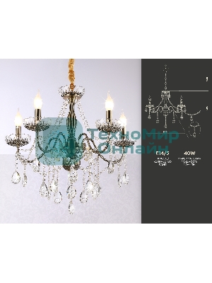 Светильник Ambrella light TR4949/5 SB/CL бронза/прозрачный E14/5 max 40W D620*585