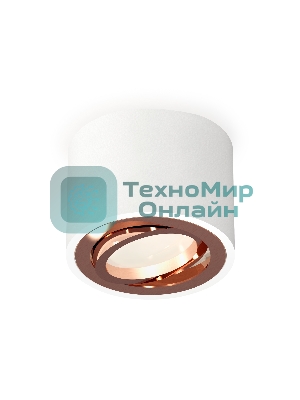 Светильник Ambrella Light XS7510005 SWH/PPG белый песок/золото розовое полированное MR16 GU5.3 (C7510, N7005)
