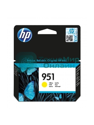 Картридж струйный HP CN052AE желтый для HP OJ Pro 8610/8620 (700стр.)