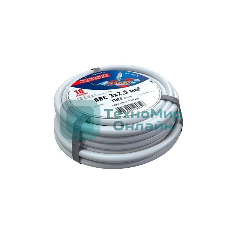 Провод соединительный ПВС Rexant 3x2,5 мм², длина 10 метров, ГОСТ 7399-97