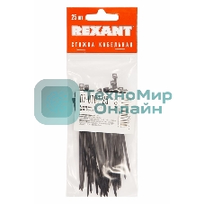 Хомут-стяжкa нeйлонoвая Rexant 100x2,5 мм, черная, упаковка 25 шт.