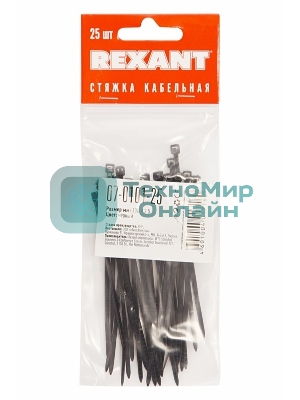 Хомут-стяжкa нeйлонoвая Rexant 100x2,5 мм, черная, упаковка 25 шт.