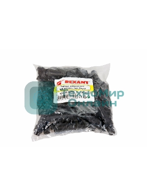 Разъем гнездо антенны для автомагнитолы на шнур Rexant