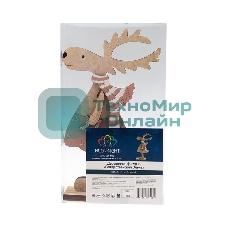 Деревянная фигурка 