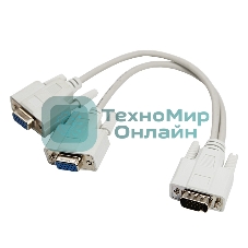 Переходник штекер Rexant VGA - 2 гнезда VGA, провод
