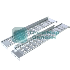 Комплект для крепления ИБП в стоечный шкаф CMRKТ-01 rail UPS (RACK kit) (Для крепления ИБП в стойку до мощностью 10 кВА)