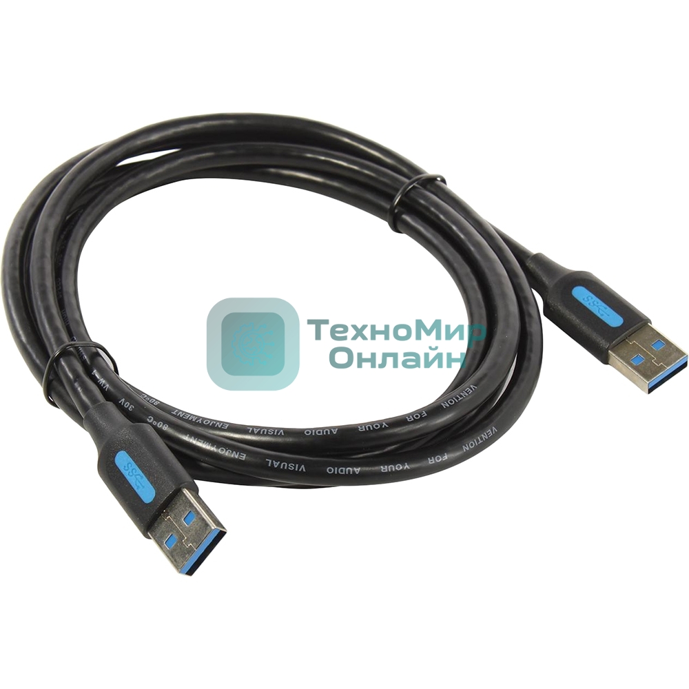 Кабель Vention USB 3.0 AM/AM - 1.5м