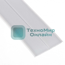 Лента бордюрная Matrix для ванн и раковин, 20 мм х 20 мм х 3,35 м