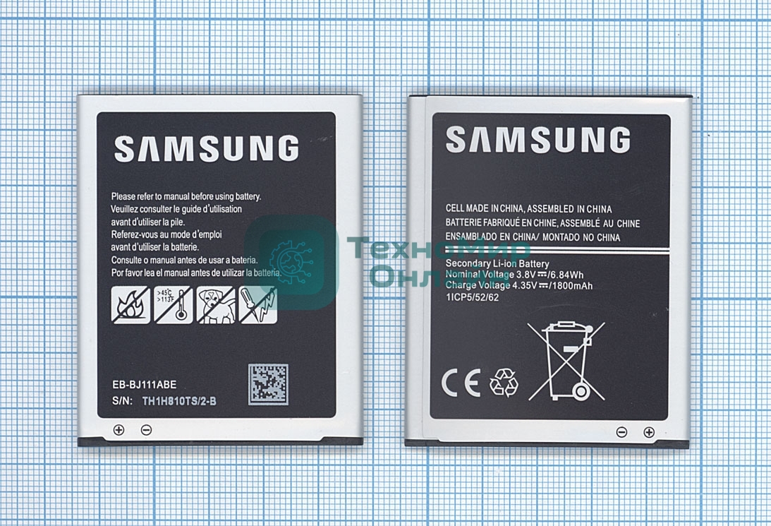 Аккумуляторная батарея EB-BJ111ABE для Samsung Galaxy J1 Ace, J1 Ace Neo 1800mAh