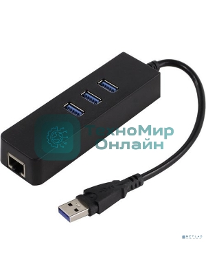 Адаптер KS-is KS-405 с USB хабом USB 3.0 RJ45 LAN Gigabit