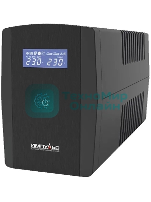 Источник бесперебойного питания Импульс ЮНИОР СМАРТ 1200, 1200/720 ВА/Вт, LCD, USB, RJ11/RJ45, SCHUKOx4