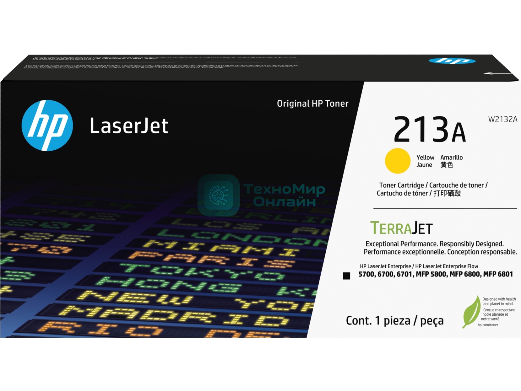 Картридж лазерный HP 213A Yellow Original LaserJet Toner Cartridge
