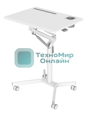 Стол для ноутбука Cactus VM-FDS101B столешница МДФ белый 70x52x107см (CS-FDS101WWT)