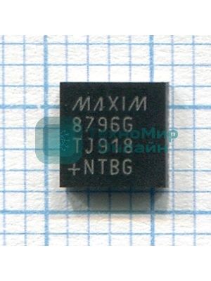 Микросхема MAX8796G