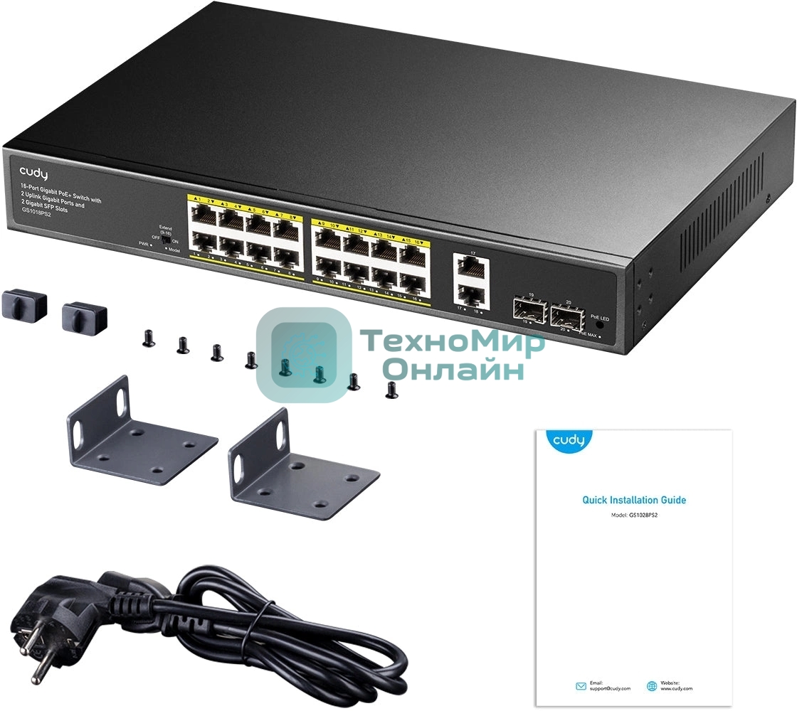 Коммутатор Cudy GS1018PS2 (L2) 18x1 Гбит/с 2xКомбо(1000BASE-T/SFP) 2SFP 16PoE 200W неуправляемый