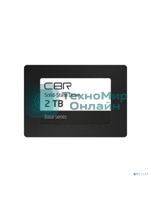 Накопитель SSD CBR Base, 2048 Gb, 2.5