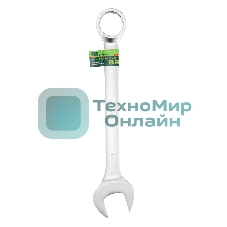 Ключ комбинированный Сибртех 50 мм, никелированный