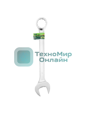 Ключ комбинированный Сибртех 50 мм, никелированный