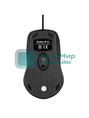 Мышь проводная ExeGate Professional Standard B100 черный, 1000 dpi, USB, кнопки - 3