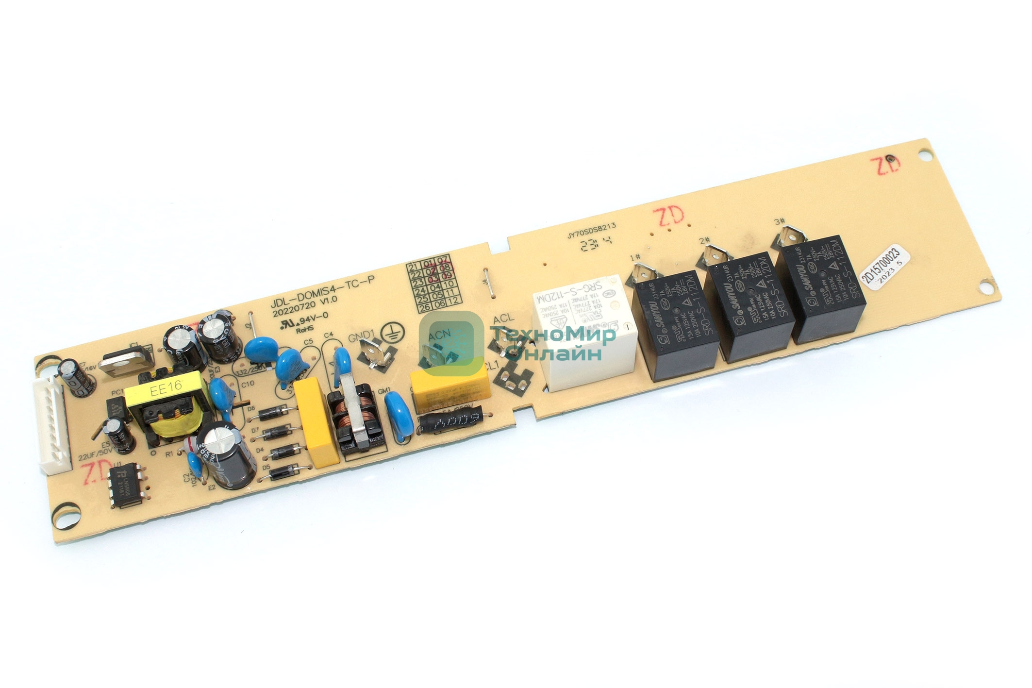 Плата управления для варочных поверхностей Krona/Fornelli 2D15700023