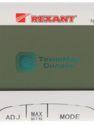 Метеостанции Rexant Термогигрометр комнатно-уличный