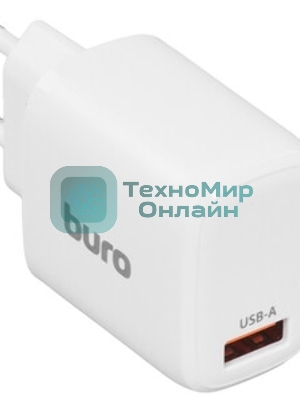 Сетевое зарядное устройство Buro BUWG1 3A QC белый