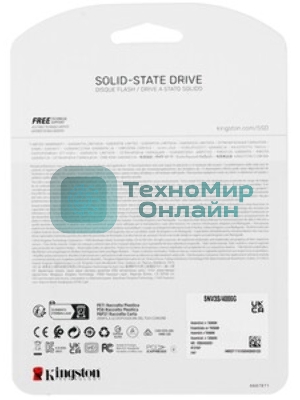 Накопитель SSD Kingston NV3, 1000Gb, M.2(22x30мм), NVMe, PCIe 4.0 x4, 3D TLC, R/W 6000/4000Mb/s, TbW 320, DWPD 0.2 (60 мес)