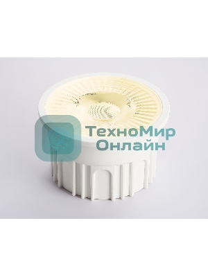 Лампа светодиодная 212601 LED MR16-PR 9W IC 220-240V 38° 6400K 4000K 2700K CCT Memory