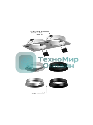 Корпус светильника C6525 SWH белый песок 160*80*H25mm MR16 GU5.3
