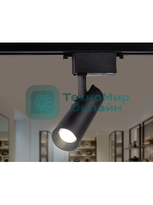 Трековый однофазный светодиодный светильник Ambrella light GL5858 BK черный LED 10W 4200K 24°