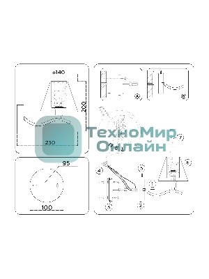 Настенный светильник Ambrella light LH57095 BS/FR латунь/белый матовый E14 max 40W 230*140*200