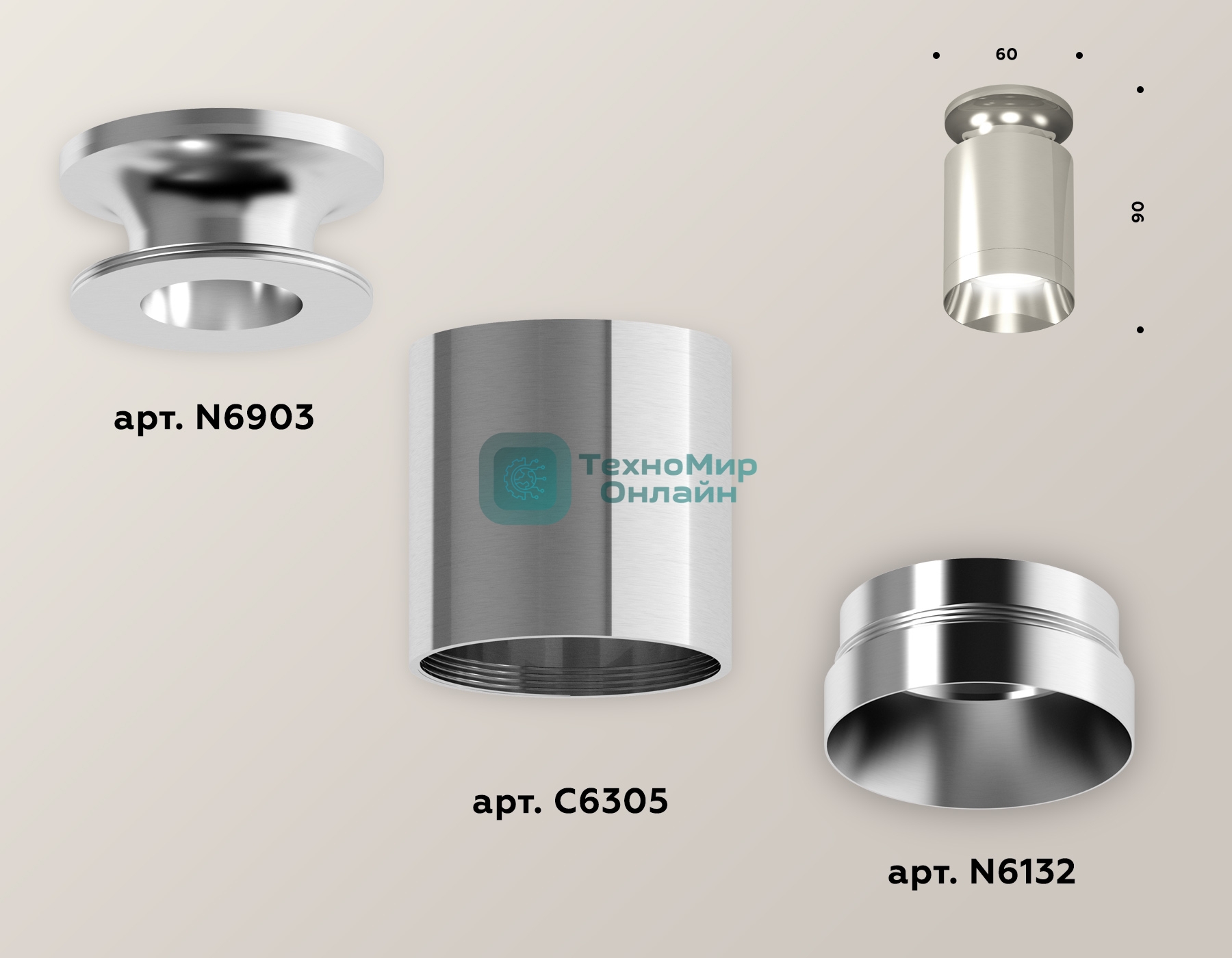 Светильник Ambrella Light XS6305042 PSL серебро полированное MR16 GU5.3 (N6903, C6305, N6132)