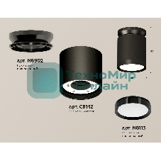 Светильник Ambrella Light XS8142020 SBK/PBK черный песок/черный полированный GX53 (N8902, C8142, N8113)