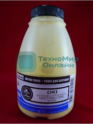 Тонер OKI C610/C810/C821/C822/C830/C5850/C5950/MC560 Yellow (фл., 135г) B&W Premium (Tomoegawa) - фас.России