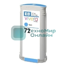 Картридж струйный HP №72 C9371A голубой для HP DJ T1100/T610 (130мл)