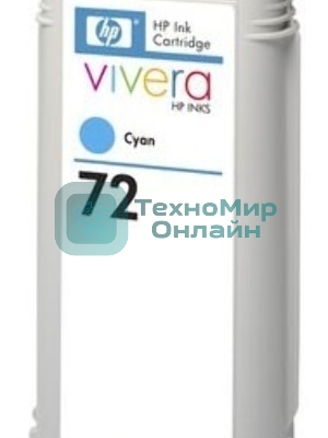 Картридж струйный HP №72 C9371A голубой для HP DJ T1100/T610 (130мл)