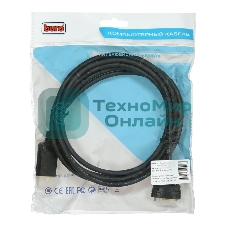 Кабель аудио-видео Buro 1.1v DisplayPort (m)/VGA (m) 3м. позолоченные контакты черный