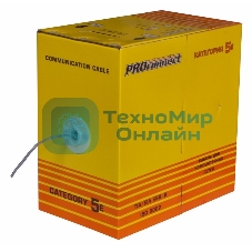 Кабель витая пара PROconnect U/UTP, cat.5e, PVC, 4PR, 24AWG, медный, внутренний, серый, 305 м