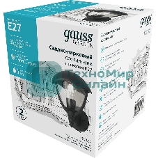 Светильник садово-парковый Gauss Aura на стену вверх 188x210x238мм, 170-240V/50Hz, 1xE27, Max.60W, IP: 54, 1/6