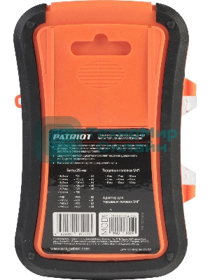 Отвертка-трещотка Patriot SPS-46 с битами и торцевыми головками, CR-V, двухкомпонентная рукоятка, 46 предметов