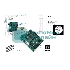 Материнская плата ASUS Pro A520M-C II/CSM, AM4, AMD A520, 2xDDR4, 4xSATA, 1xM.2, 1xPCI-E 3.0 x16, 2xPCI-E x1, 1xDVI-D, 1xDP, 1xHDMI, 1xVGA, 1x 1Gb LAN, 2xUSB-A 2.0, 4xUSB-A 3.2 Gen 1, 3x3.5 мм, Micro-ATX