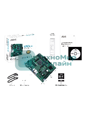 Материнская плата ASUS Pro A520M-C II/CSM, AM4, AMD A520, 2xDDR4, 4xSATA, 1xM.2, 1xPCI-E 3.0 x16, 2xPCI-E x1, 1xDVI-D, 1xDP, 1xHDMI, 1xVGA, 1x 1Gb LAN, 2xUSB-A 2.0, 4xUSB-A 3.2 Gen 1, 3x3.5 мм, Micro-ATX