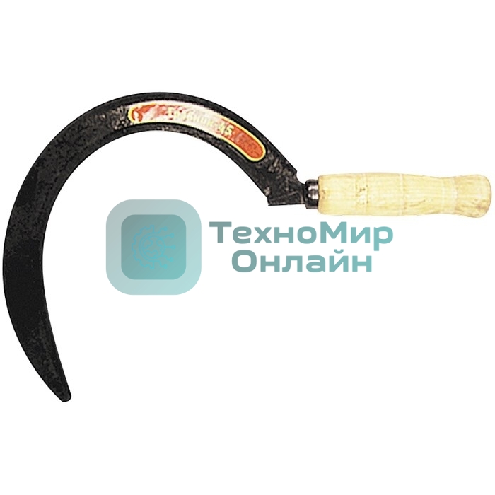 Серп Россия, 210 мм, без зубца,