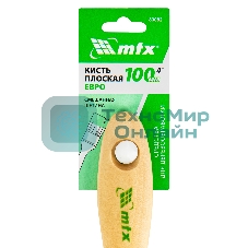 Кисть плоская 