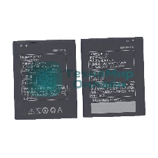 Аккумуляторная батарея BL217 для Lenovo S930/S938T/S939