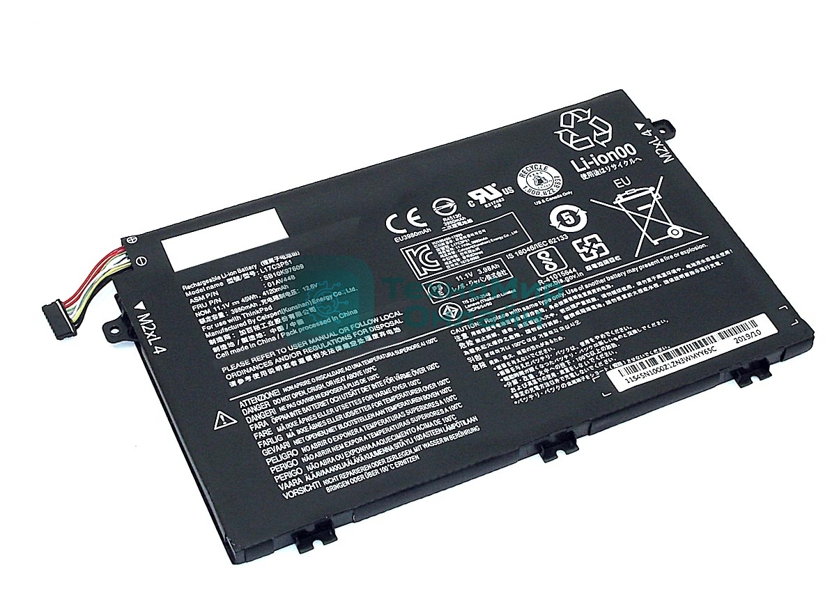 Аккумулятор для Lenovo Thinkpad E15, E490, E580, E585, E590, (01av448), 4120mAh, 11.1V, Lenovo, 4100, 11.1V